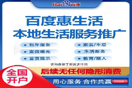 抖音信息流广告的创意团队如何打造爆款